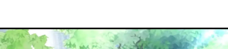第369话 筑基之后三千年 第300页