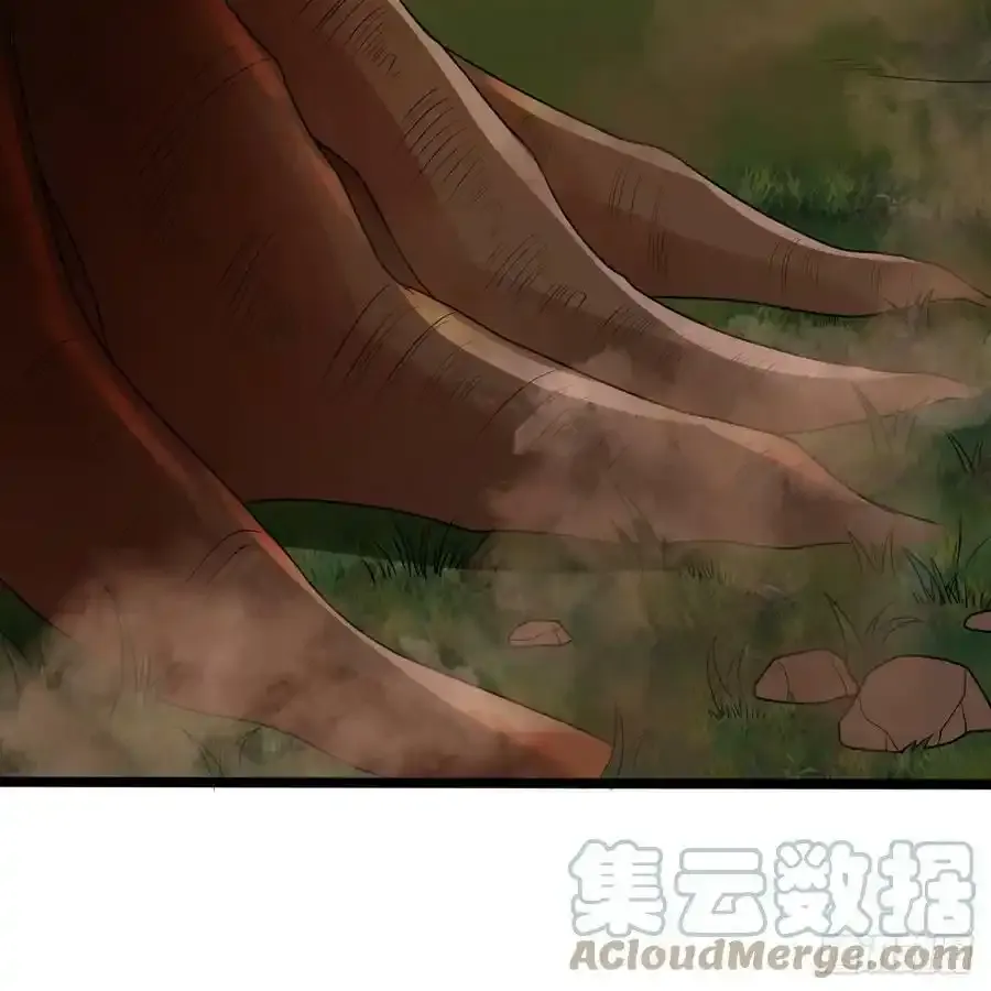 337回 虫子必须死 第37页