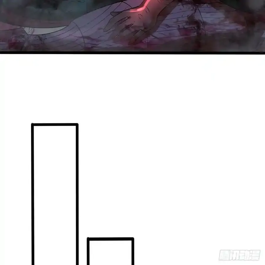 337回 虫子必须死 第102页