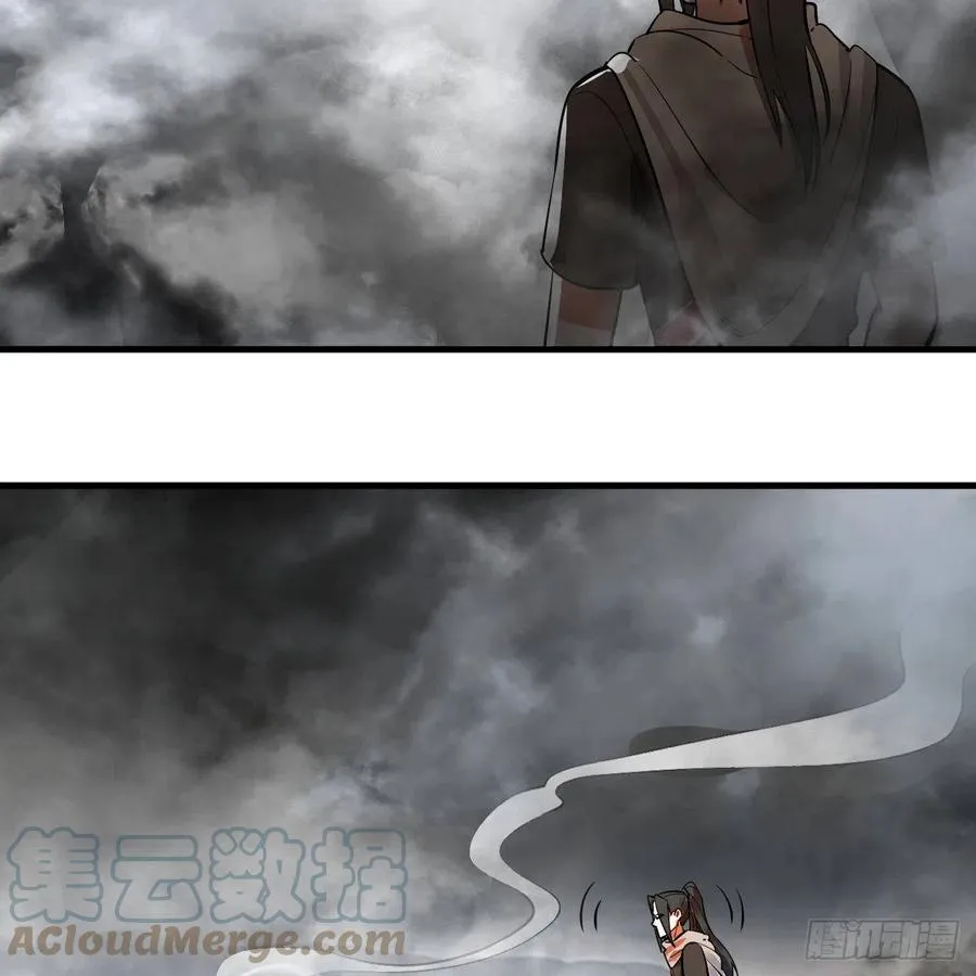 276回 筑基天尊入梦来 第22页