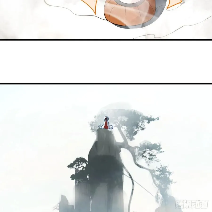 276回 筑基天尊入梦来 第24页