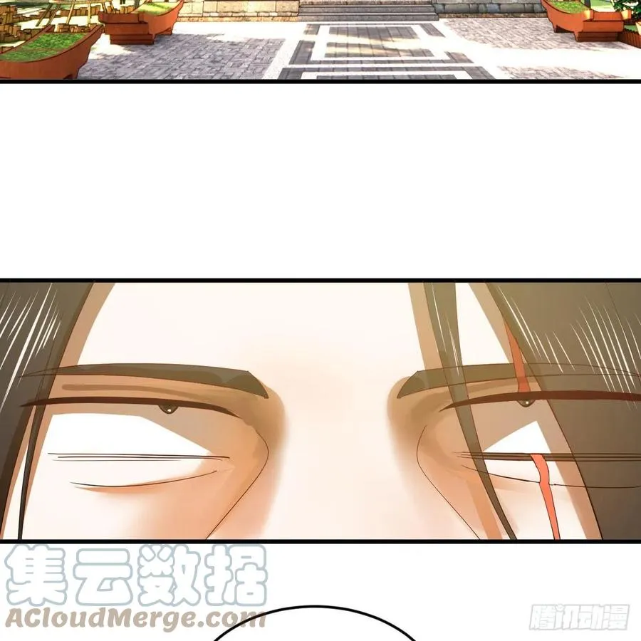 276回 筑基天尊入梦来 第46页