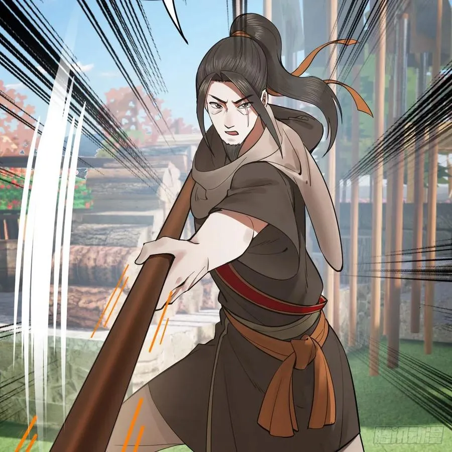 275回 你夫人被人打了！ 第72页