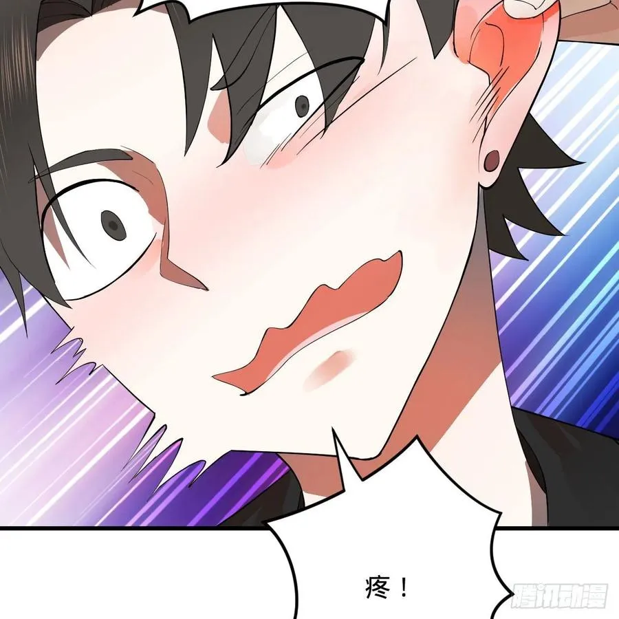 274回 路怀立 第26页
