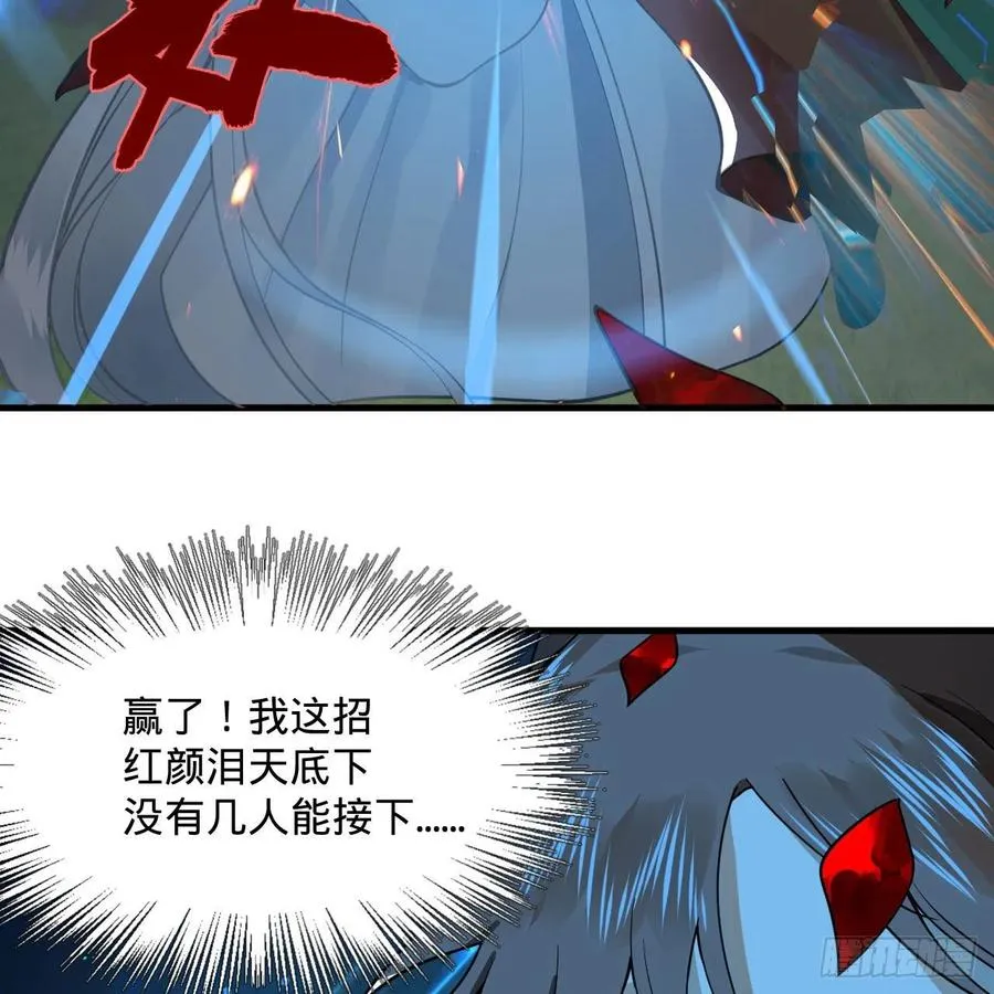 274回 路怀立 第62页