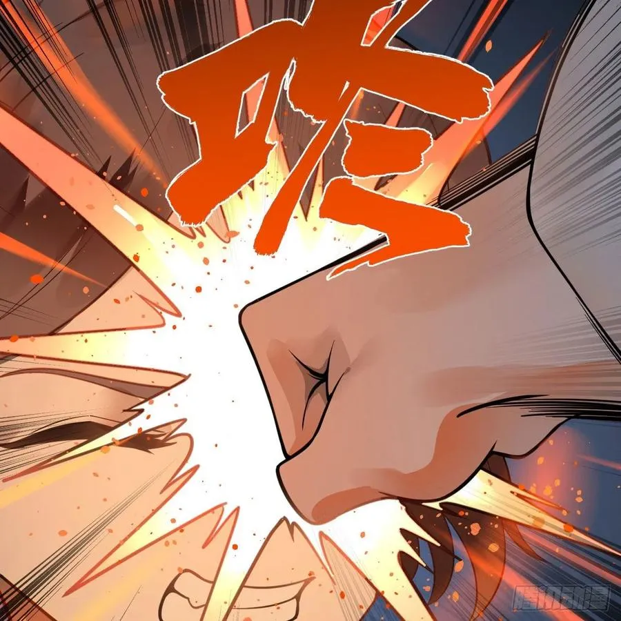 274回 路怀立 第66页