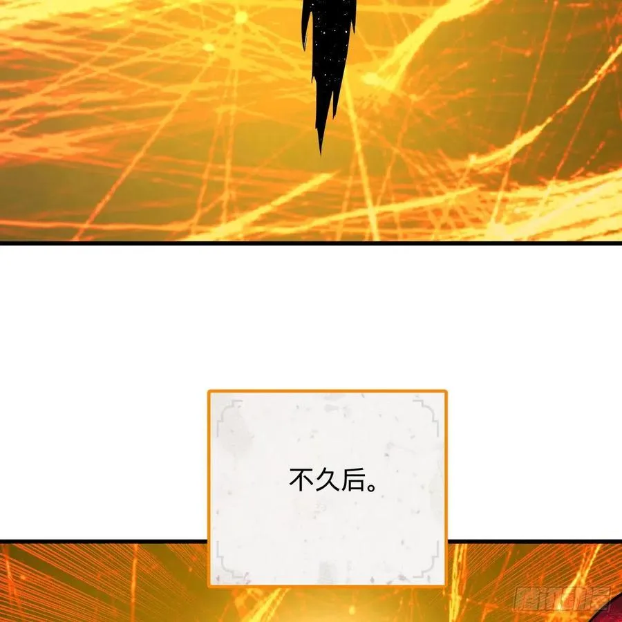 272回 传播信仰 第8页