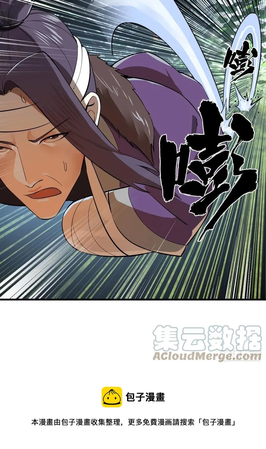 272回 传播信仰 第73页