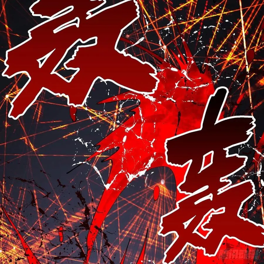 271回 看不到自己的脚！ 第7页