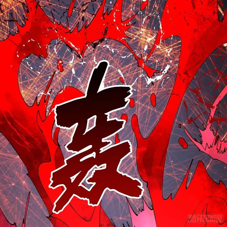 271回 看不到自己的脚！ 第8页