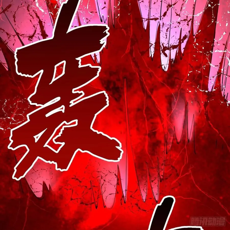 271回 看不到自己的脚！ 第10页
