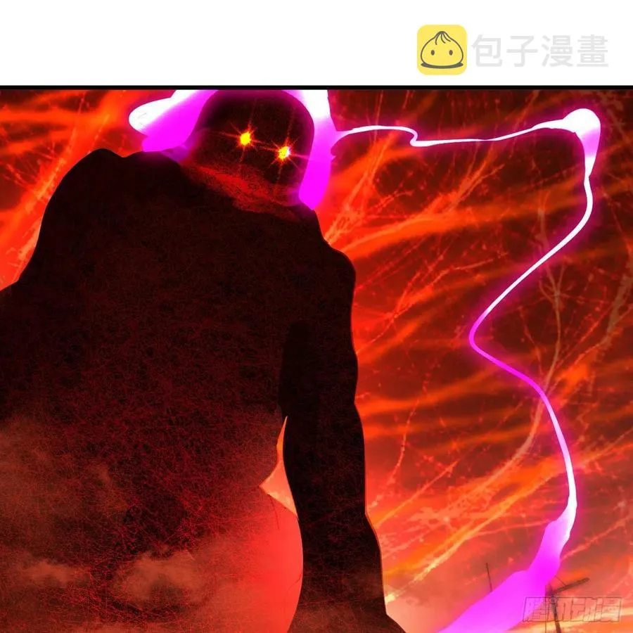 271回 看不到自己的脚！ 第26页
