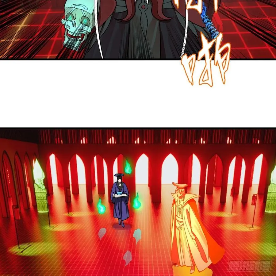 270回 白立入轮回 第6页