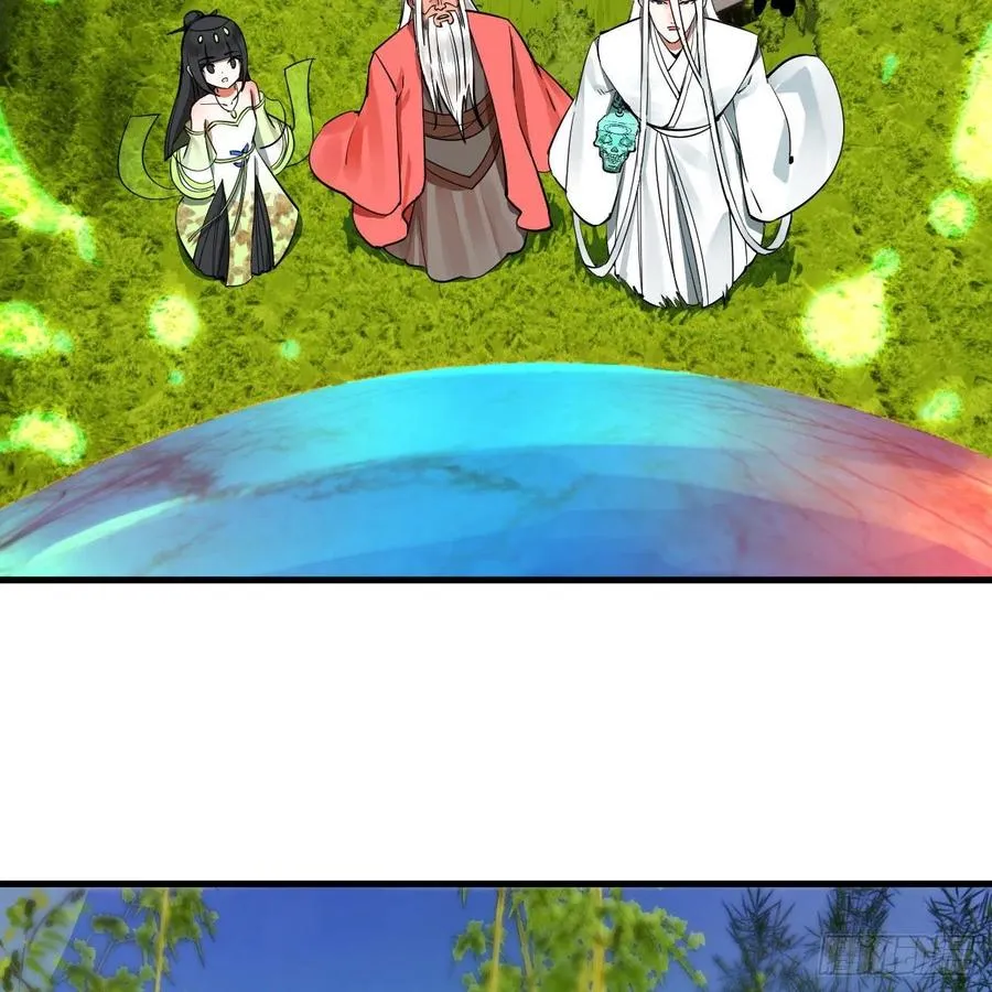 270回 白立入轮回 第42页
