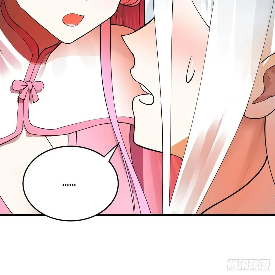 270回 白立入轮回 第66页