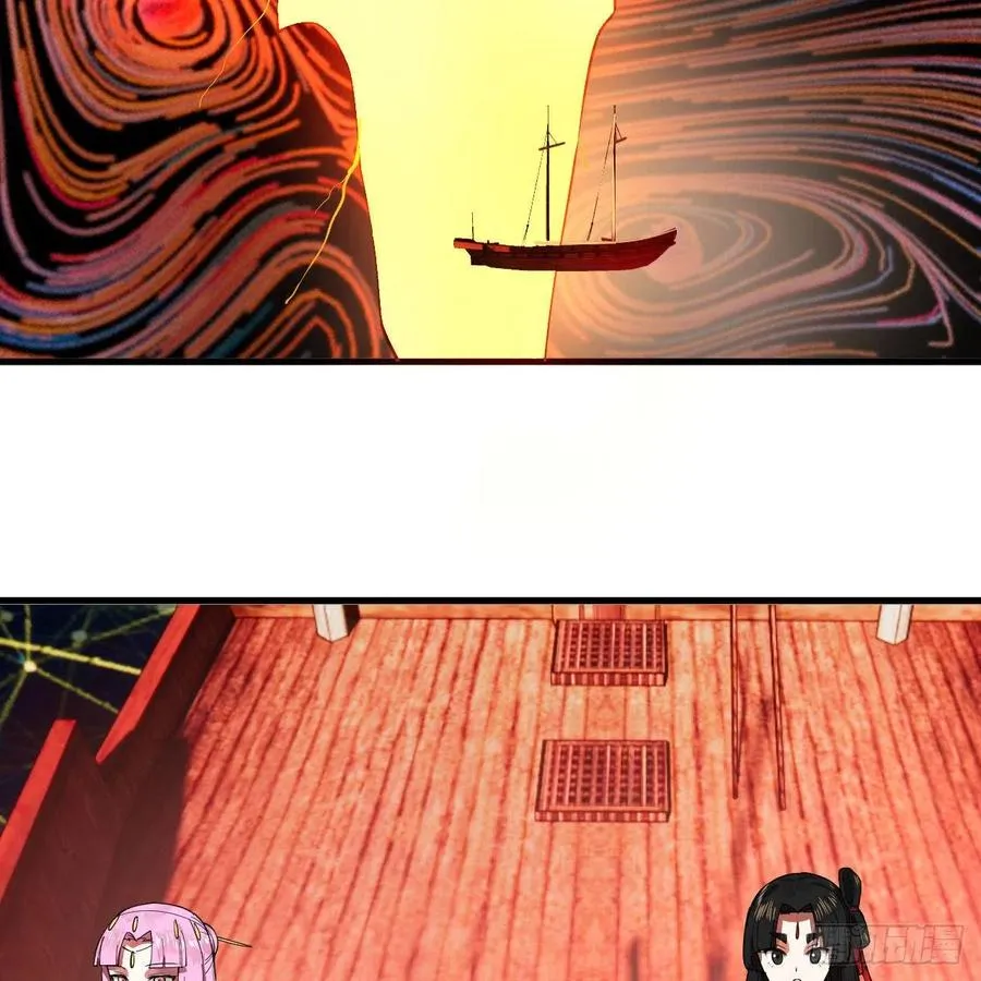 270回 白立入轮回 第68页
