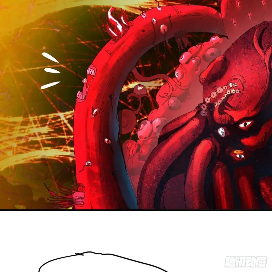 270回 白立入轮回 第80页