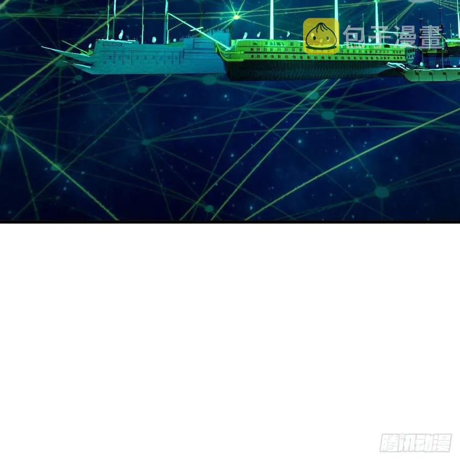269回 唉呀妈呀可算是解脱了 第26页