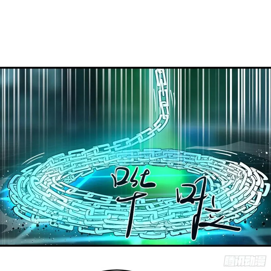 269回 唉呀妈呀可算是解脱了 第27页