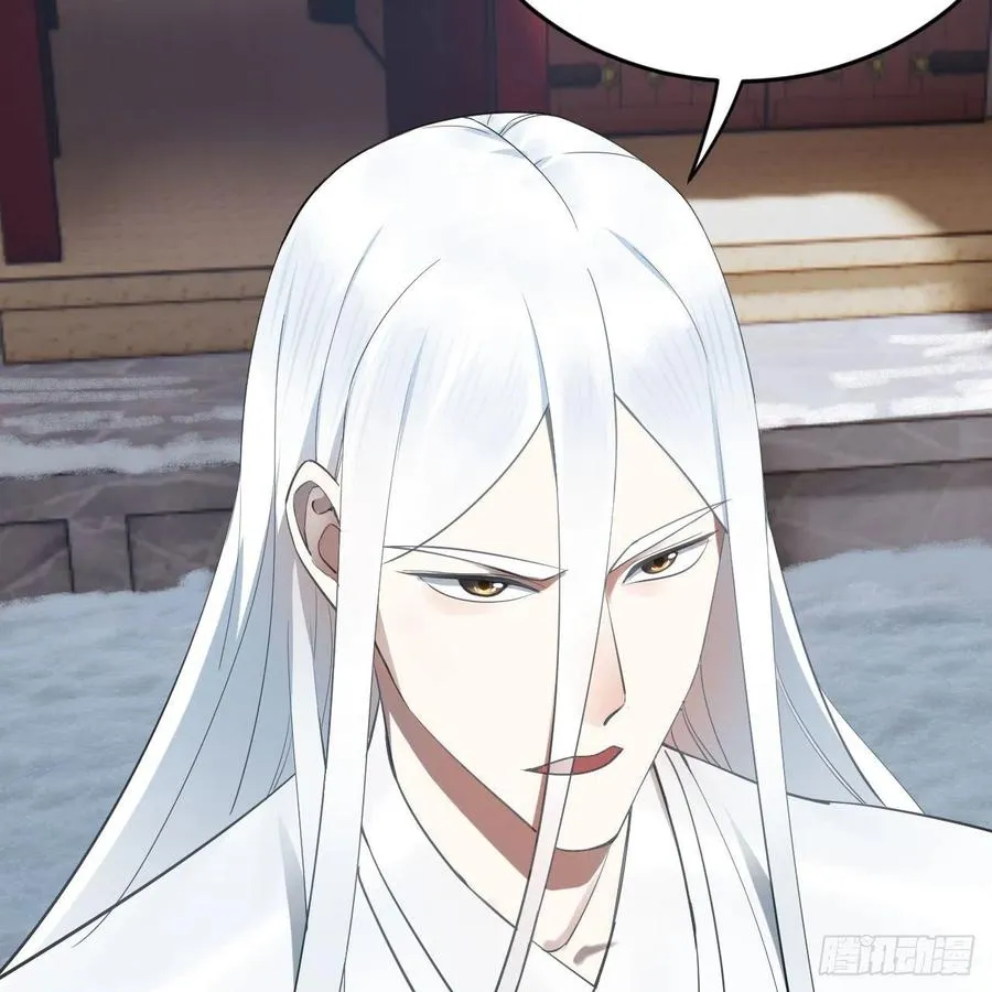268回 索取无度，时间加速！ 第14页