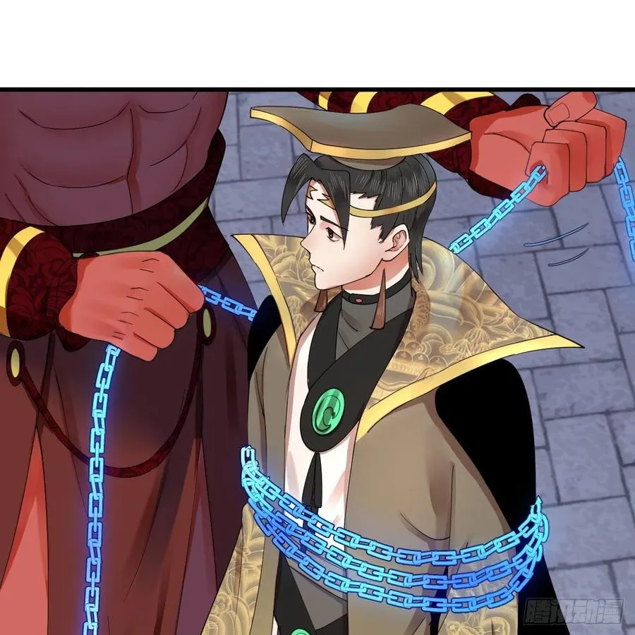 268回 索取无度，时间加速！ 第86页