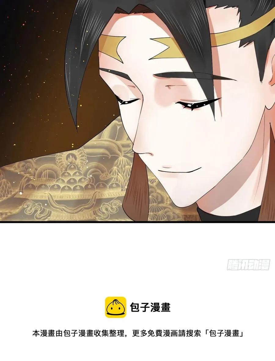 268回 索取无度，时间加速！ 第89页