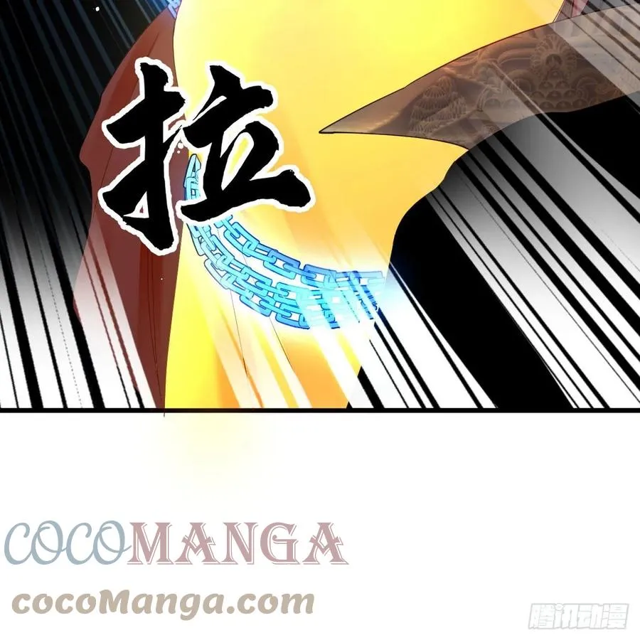 268回 索取无度，时间加速！ 第91页