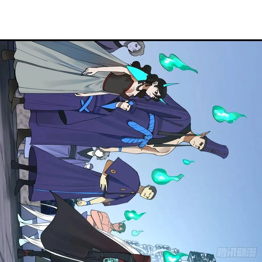 268回 索取无度，时间加速！ 第92页