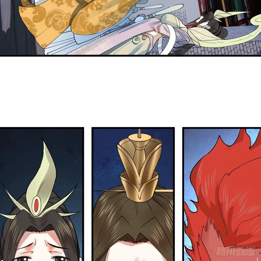 268回 索取无度，时间加速！ 第95页