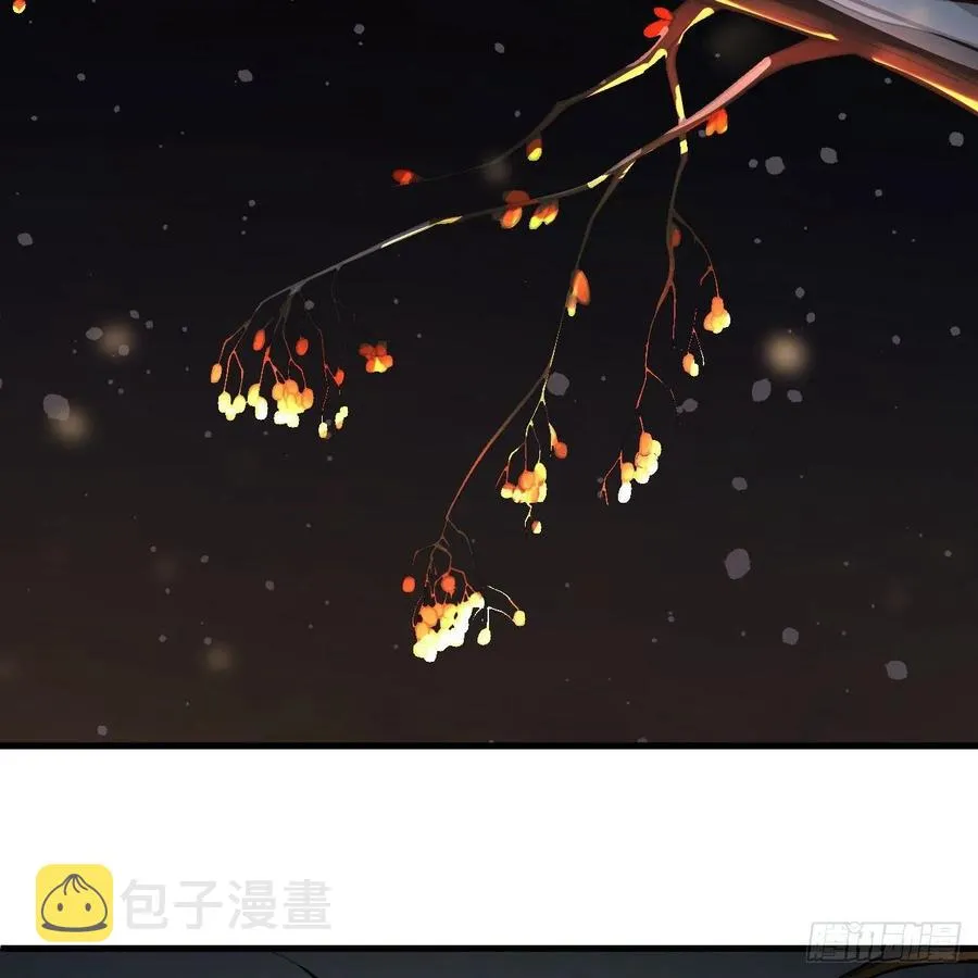 267回 醉酒意朦胧 第70页
