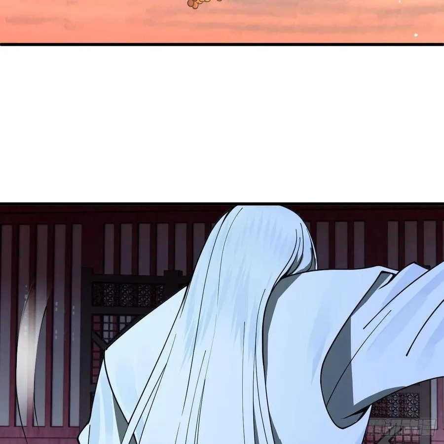 267回 醉酒意朦胧 第72页
