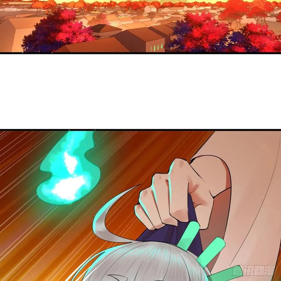 266回 师尊，弟子想学这个！ 第4页