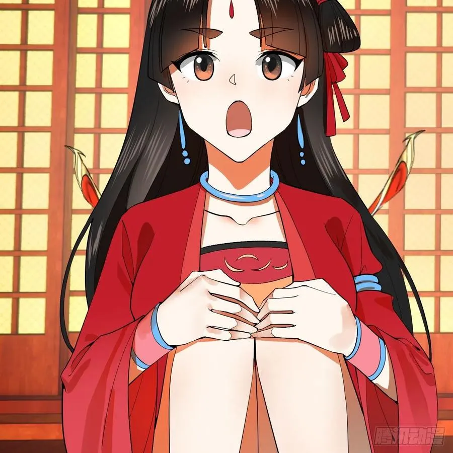 266回 师尊，弟子想学这个！ 第30页