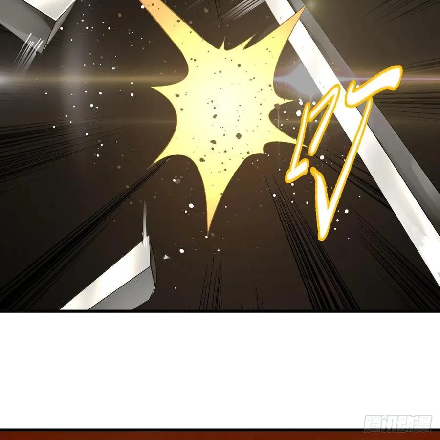 266回 师尊，弟子想学这个！ 第36页