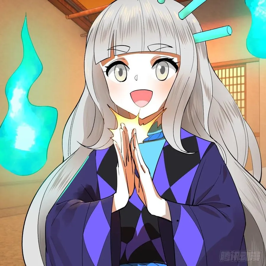 266回 师尊，弟子想学这个！ 第39页