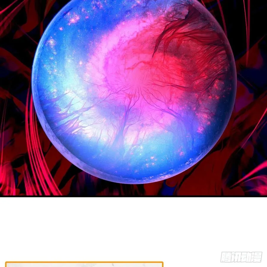 266回 师尊，弟子想学这个！ 第80页