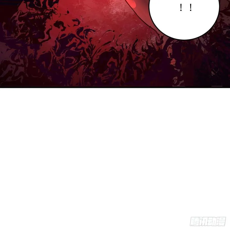 265回 思维夺舍 第70页
