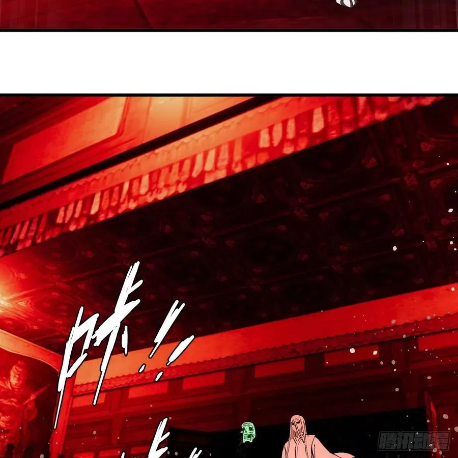 264回 钢板的大胸？！ 第7页