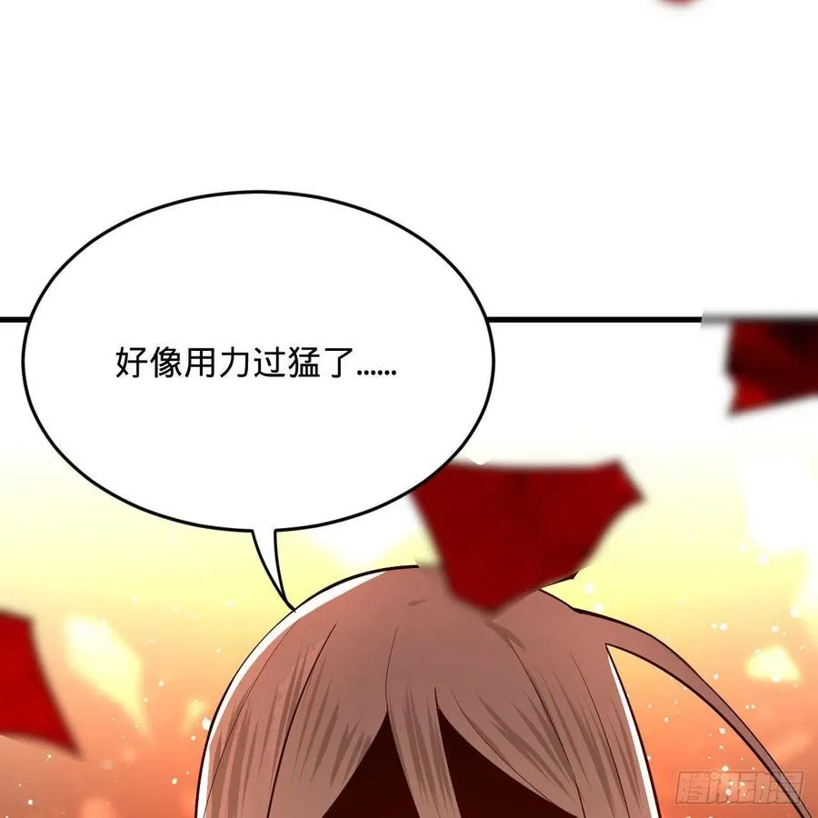 264回 钢板的大胸？！ 第35页
