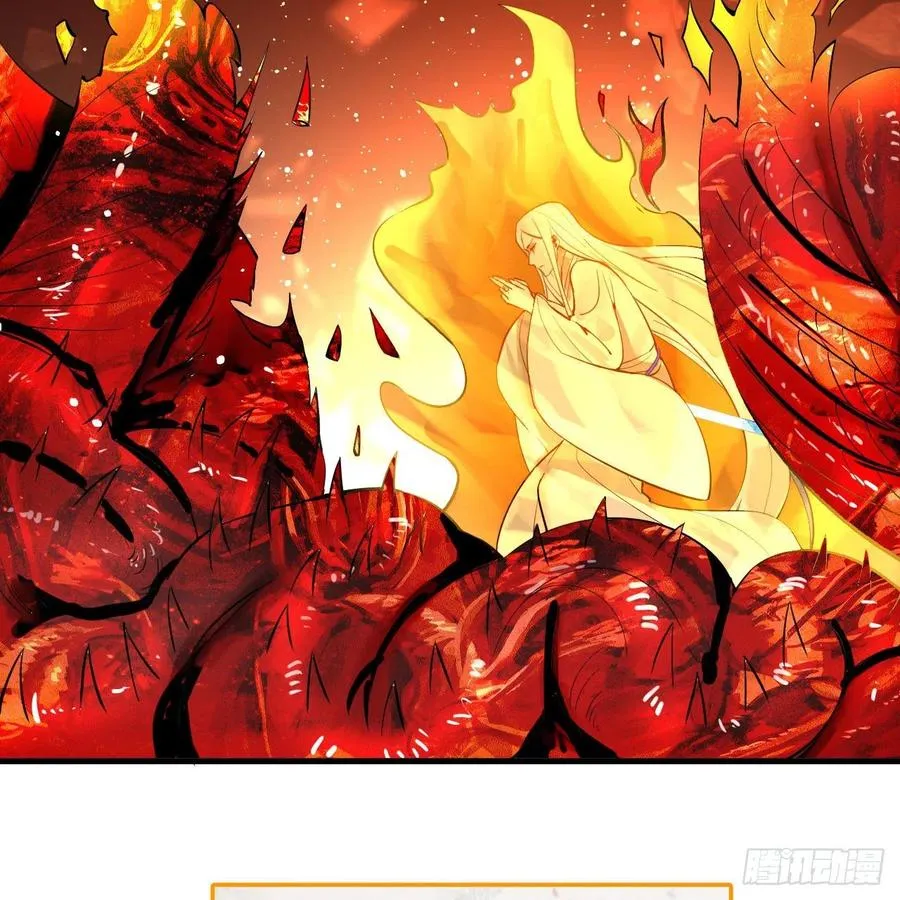 264回 钢板的大胸？！ 第38页