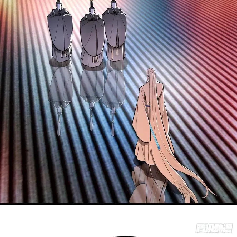 264回 钢板的大胸？！ 第50页