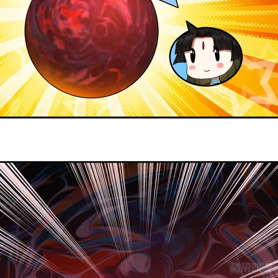 264回 钢板的大胸？！ 第63页