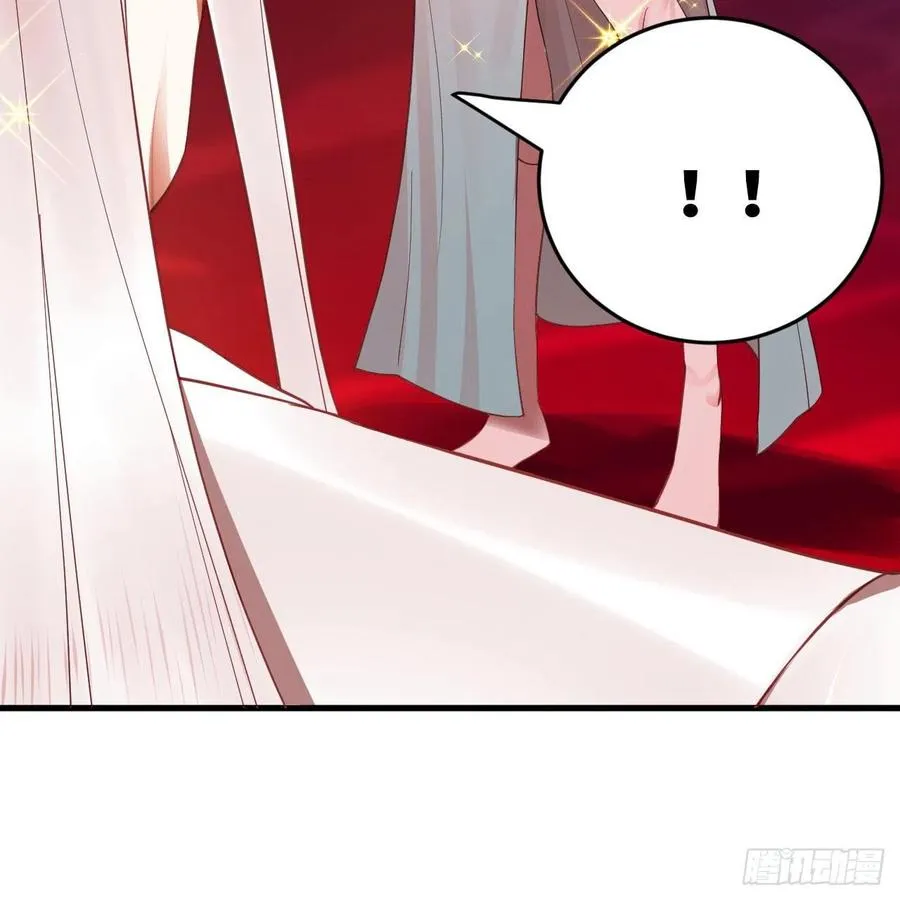 264回 钢板的大胸？！ 第76页