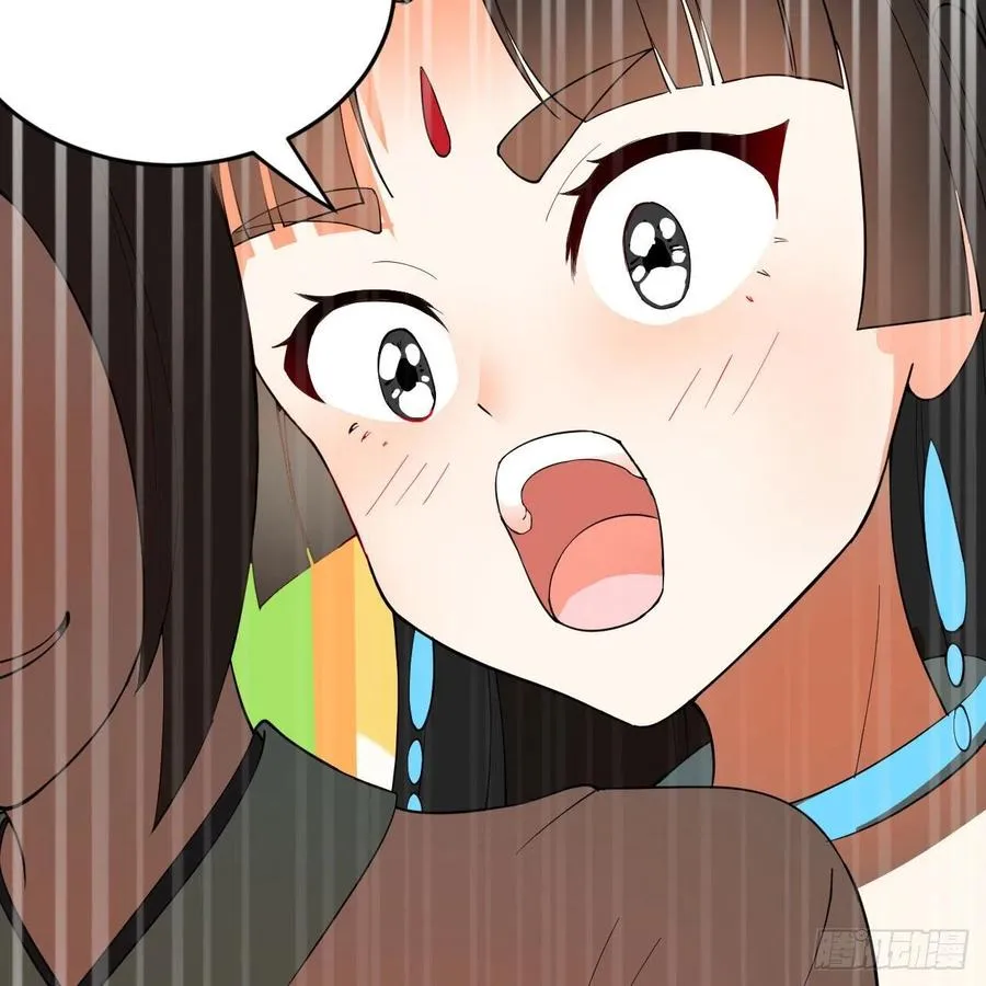 264回 钢板的大胸？！ 第79页