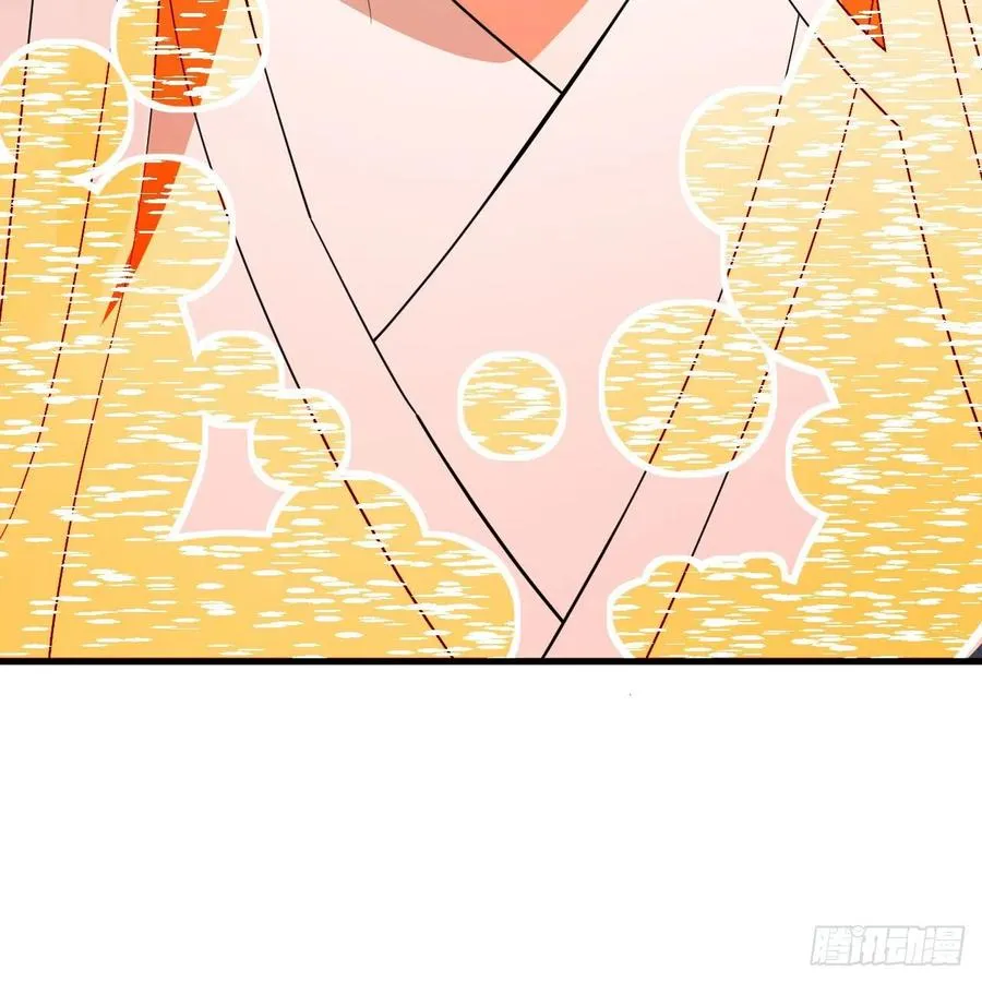 264回 钢板的大胸？！ 第87页
