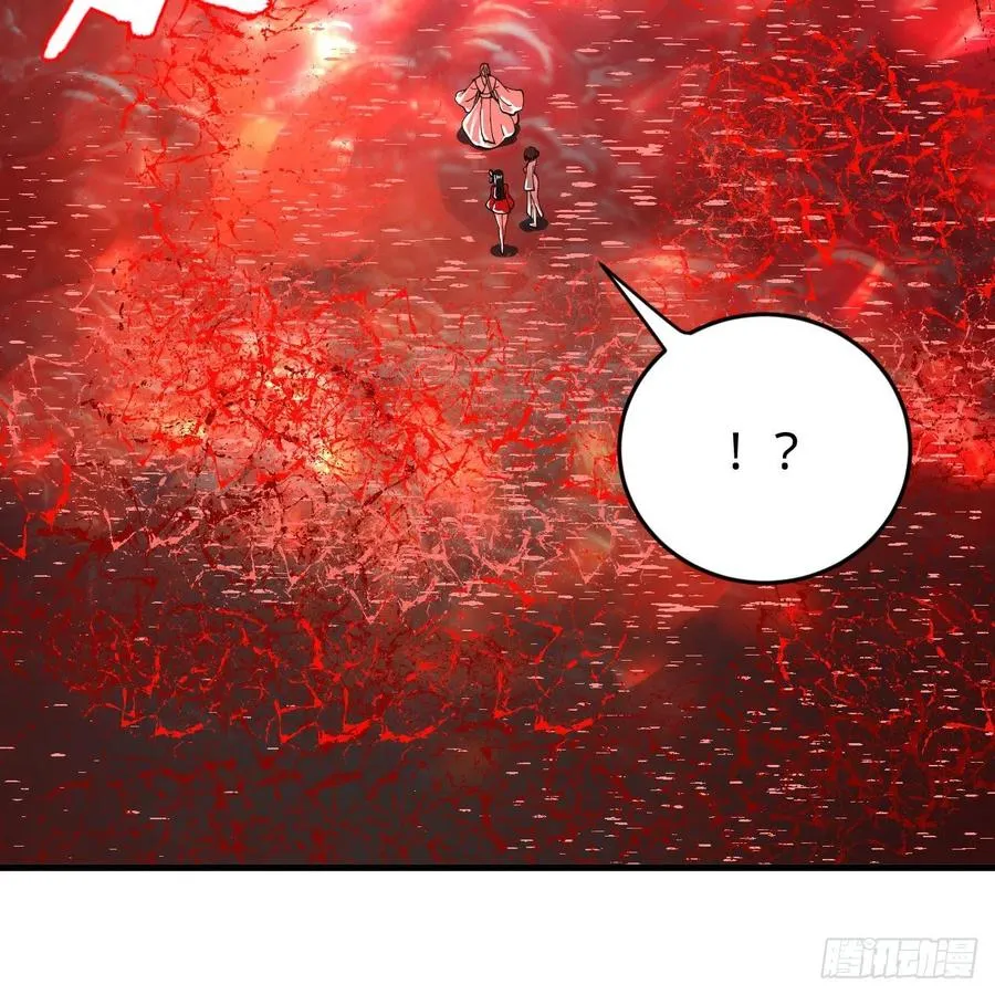 264回 钢板的大胸？！ 第92页