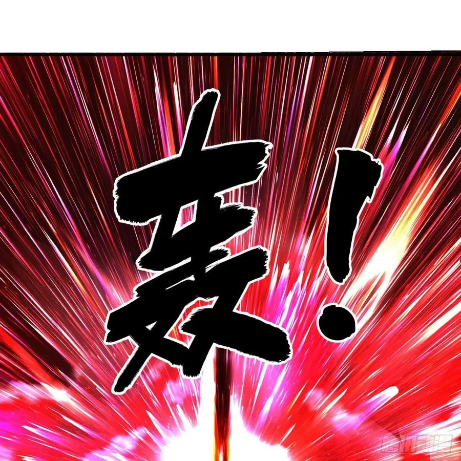 264回 钢板的大胸？！ 第98页