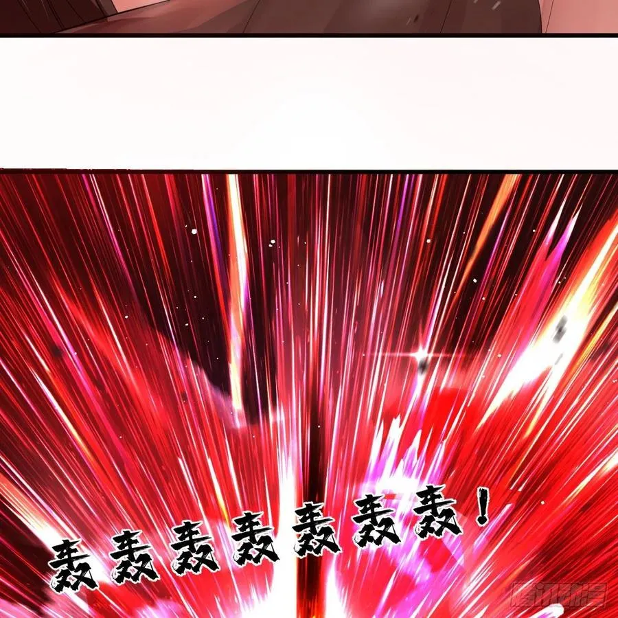 264回 钢板的大胸？！ 第102页