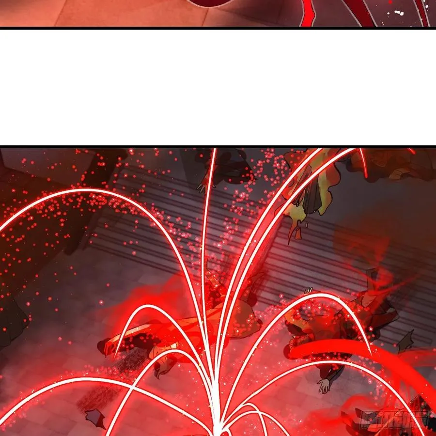 262回 识魔的诞生 第44页