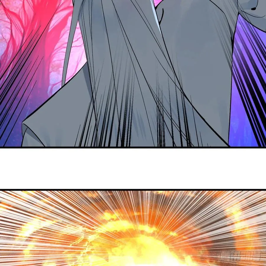 262回 识魔的诞生 第51页